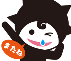 Mr. dwarf cute vigorously sticker #9629758