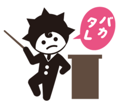 Mr. dwarf cute vigorously sticker #9629763