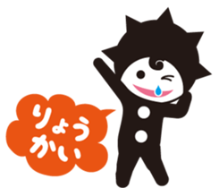 Mr. dwarf cute vigorously sticker #9629765