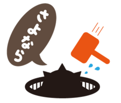 Mr. dwarf cute vigorously sticker #9629767