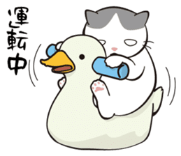 C'eC and fun fun friends.(part4) sticker #9629928