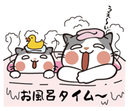 C'eC and fun fun friends.(part4) sticker #9629930