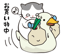 C'eC and fun fun friends.(part4) sticker #9629931