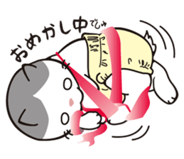 C'eC and fun fun friends.(part4) sticker #9629932