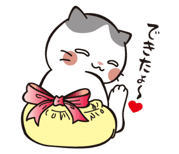 C'eC and fun fun friends.(part4) sticker #9629933