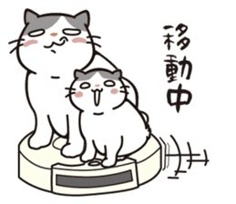 C'eC and fun fun friends.(part4) sticker #9629935