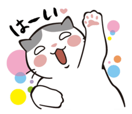 C'eC and fun fun friends.(part4) sticker #9629937