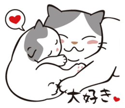 C'eC and fun fun friends.(part4) sticker #9629939