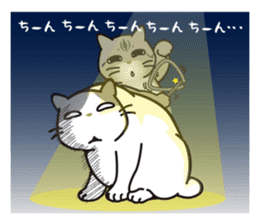 C'eC and fun fun friends.(part4) sticker #9629942