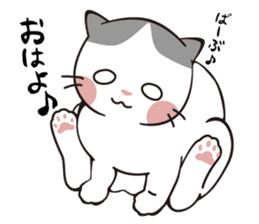 C'eC and fun fun friends.(part4) sticker #9629944