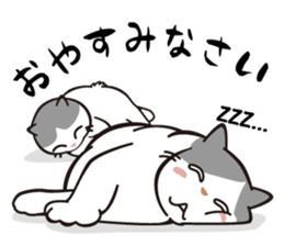 C'eC and fun fun friends.(part4) sticker #9629948