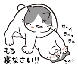 C'eC and fun fun friends.(part4) sticker #9629949