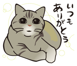 C'eC and fun fun friends.(part4) sticker #9629952