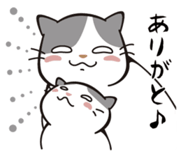 C'eC and fun fun friends.(part4) sticker #9629953