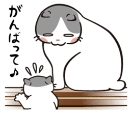 C'eC and fun fun friends.(part4) sticker #9629956