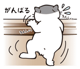 C'eC and fun fun friends.(part4) sticker #9629957