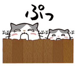 C'eC and fun fun friends.(part4) sticker #9629959