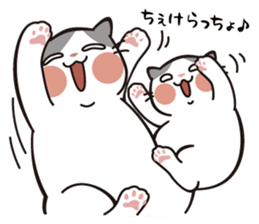 C'eC and fun fun friends.(part4) sticker #9629963