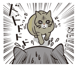 C'eC and fun fun friends.(part4) sticker #9629964