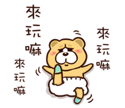 Chow Chow has a wonderful day! sticker #9629973