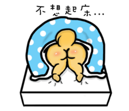 Chow Chow has a wonderful day! sticker #9629977