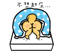 Chow Chow has a wonderful day! sticker #9629977