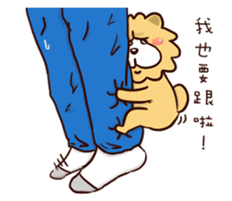 Chow Chow has a wonderful day! sticker #9629979