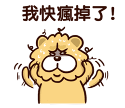 Chow Chow has a wonderful day! sticker #9629981