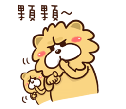 Chow Chow has a wonderful day! sticker #9629988