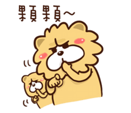 Chow Chow has a wonderful day! sticker #9629988