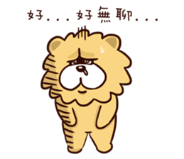 Chow Chow has a wonderful day! sticker #9629993