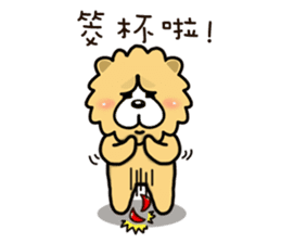 Chow Chow has a wonderful day! sticker #9629994