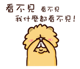 Chow Chow has a wonderful day! sticker #9630004