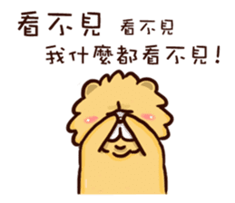 Chow Chow has a wonderful day! sticker #9630004