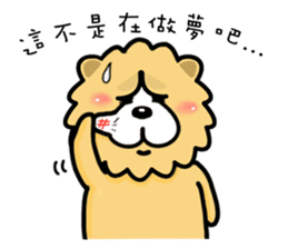 Chow Chow has a wonderful day! sticker #9630006