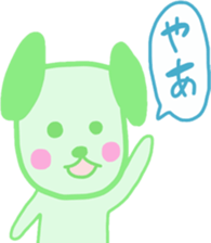 Tenderness variety stickers sticker #9630088