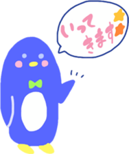 Tenderness variety stickers sticker #9630089