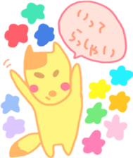 Tenderness variety stickers sticker #9630090