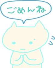 Tenderness variety stickers sticker #9630092