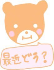 Tenderness variety stickers sticker #9630097