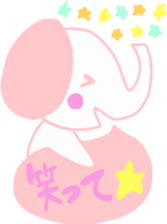 Tenderness variety stickers sticker #9630102