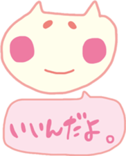 Tenderness variety stickers sticker #9630104