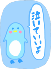 Tenderness variety stickers sticker #9630106