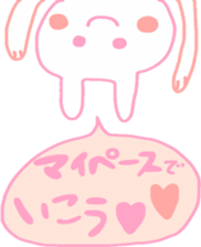 Tenderness variety stickers sticker #9630107