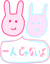 Tenderness variety stickers sticker #9630112