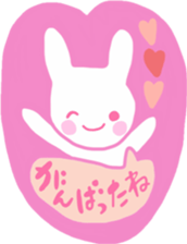 Tenderness variety stickers sticker #9630114