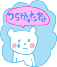 Tenderness variety stickers sticker #9630115