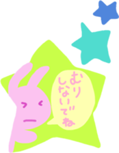 Tenderness variety stickers sticker #9630118