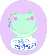 Tenderness variety stickers sticker #9630122