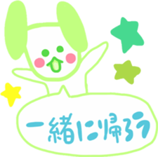 Tenderness variety stickers sticker #9630124